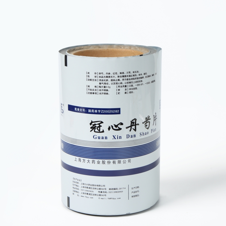 pet、vmpet、pe復(fù)合膜