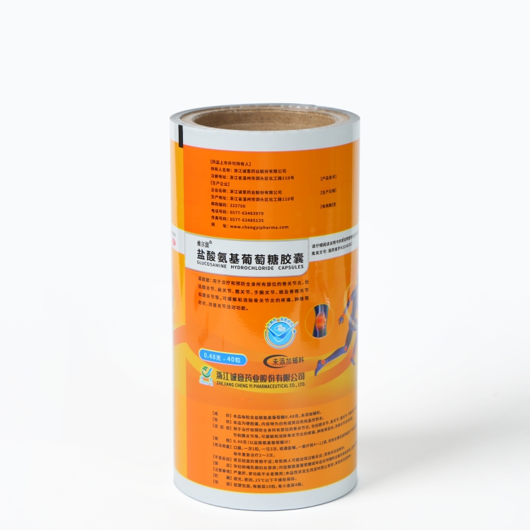 PET、AL、PE復(fù)合膜